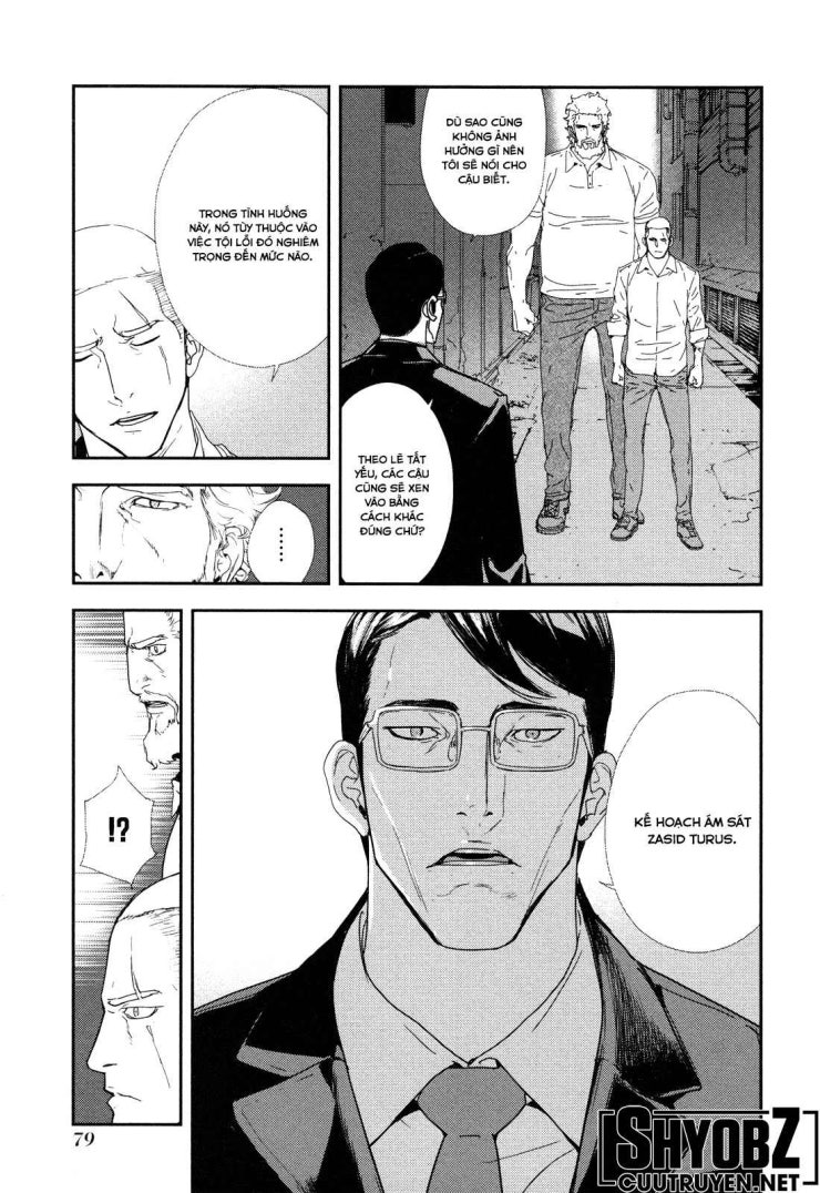 Until Death Do Us Part - Page 5