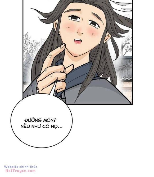 Hỏa Sơn Quyền - Page 12