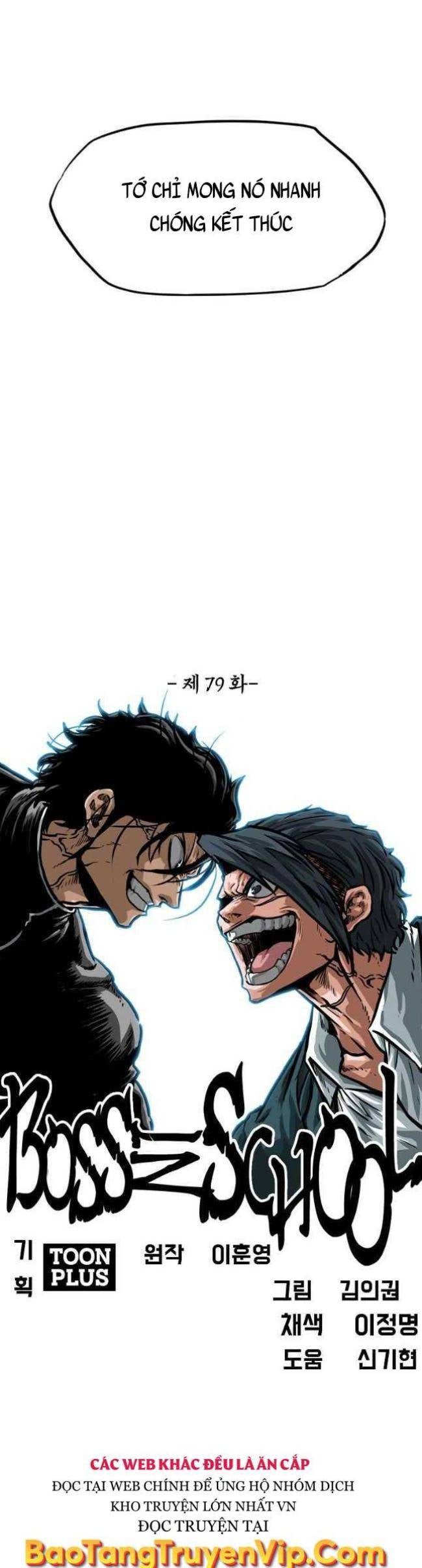 Bá Chủ Học Đường SS4 - Page 17