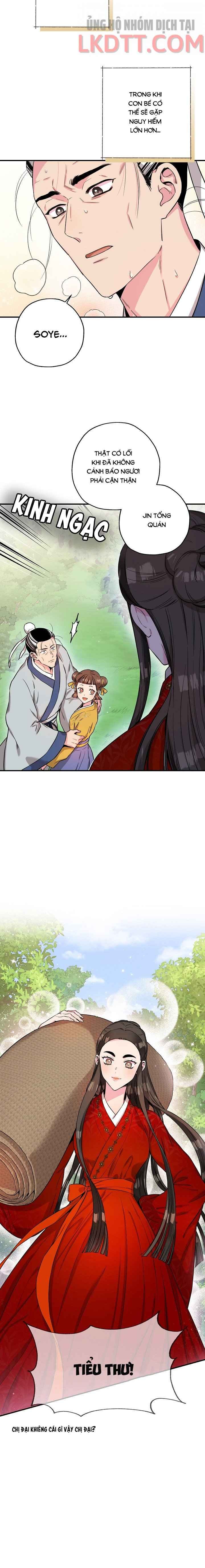 Tôi Trở Thành Nhân Vật Phản Diện Giỏi Nhất Trong Giới Võ Thuật - Page 12