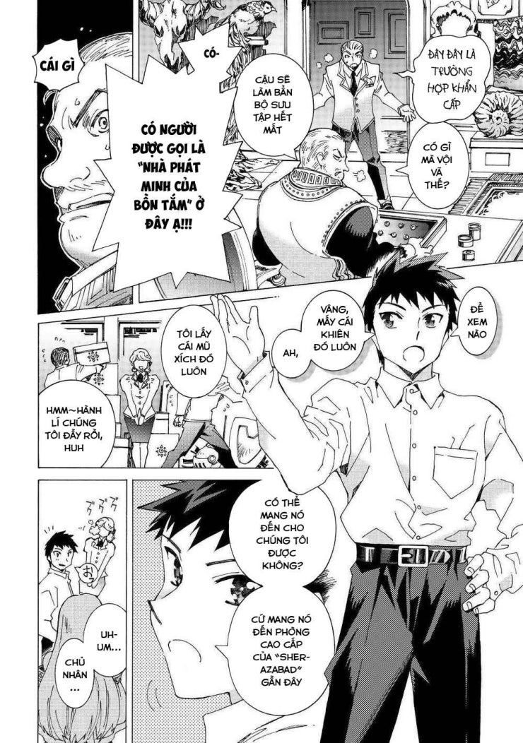 Argate Online - Page 24