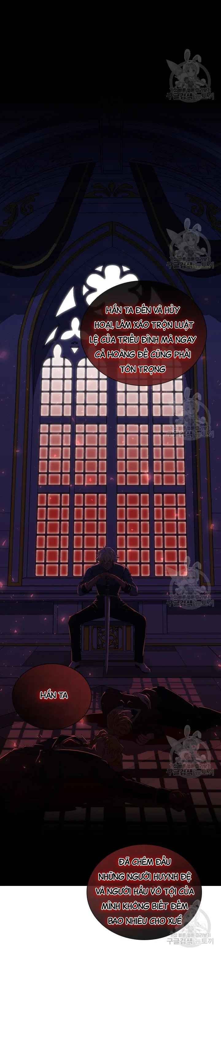 Cuốn Sách Lagier - Page 15