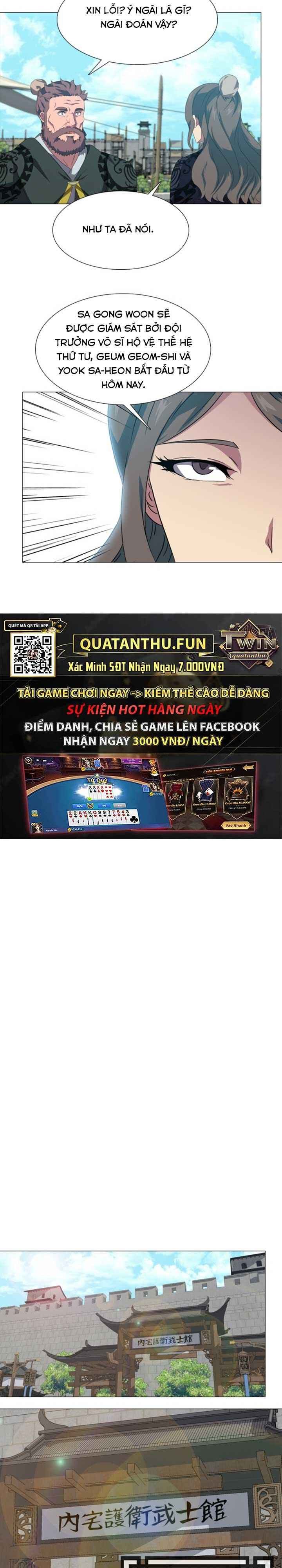 Võ Sĩ Hộ Vệ - Page 23