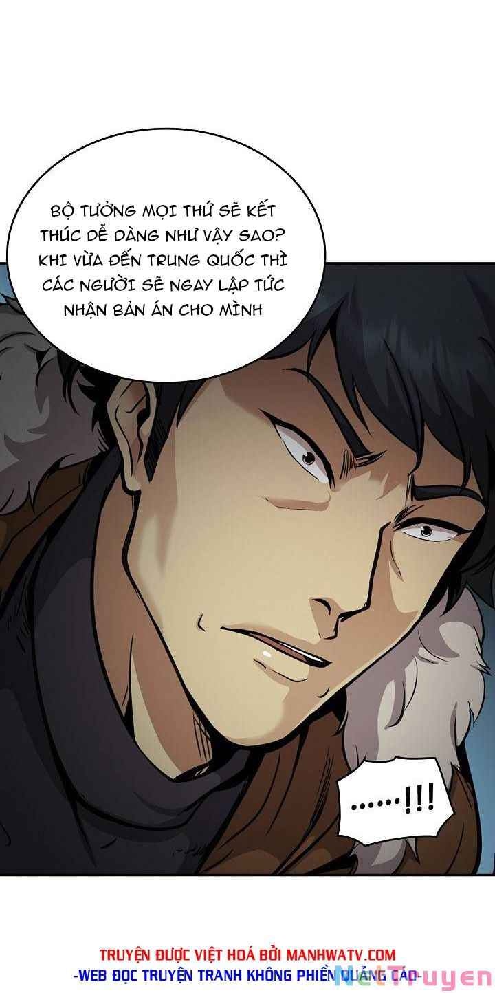 Điều Tra Viên Chuyển Sinh - Page 46