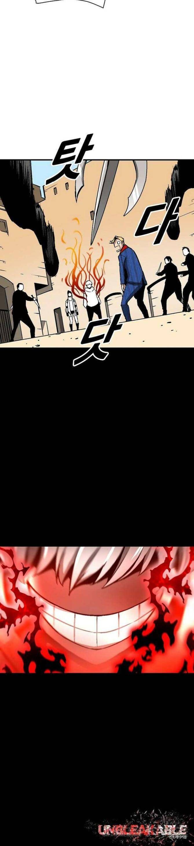 Không Thể Phá Vỡ - Page 51