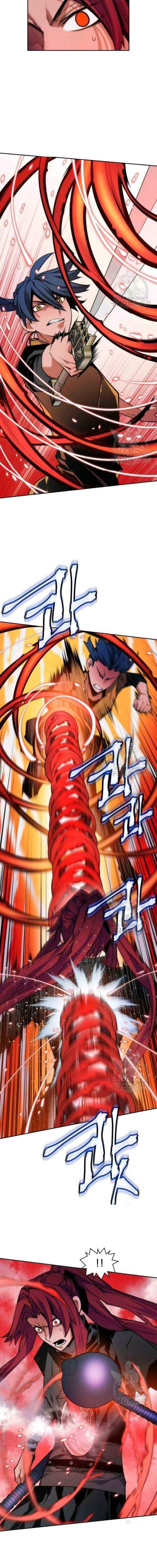 Thời Đại Hoàng Kim - Page 13