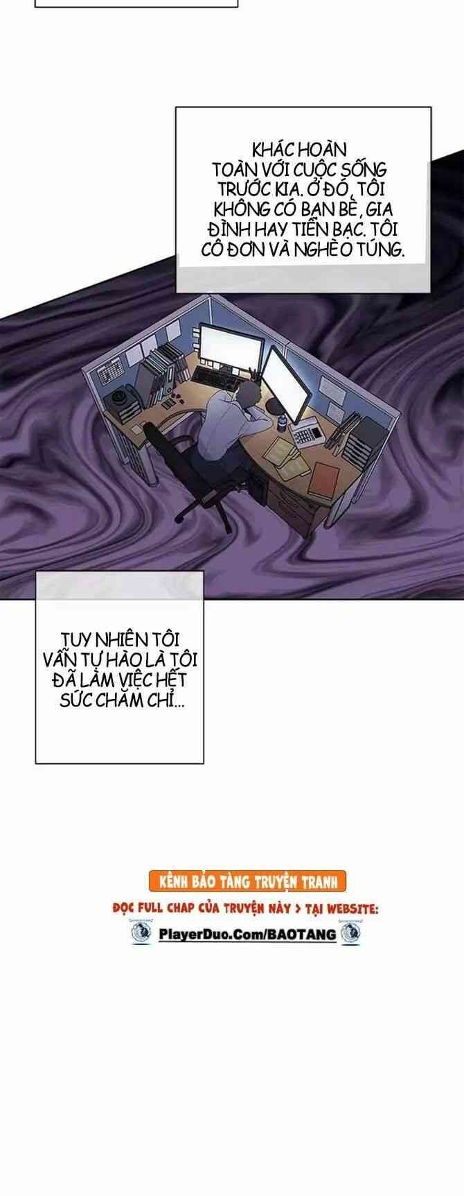 Biến Thành Phế Vật Trong Tiểu Thuyết Giả Tưởng - Page 17