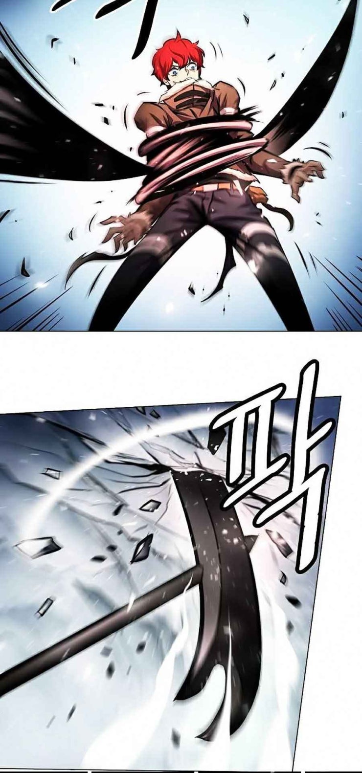 Sức Cùng Lực Kiệt - Page 20