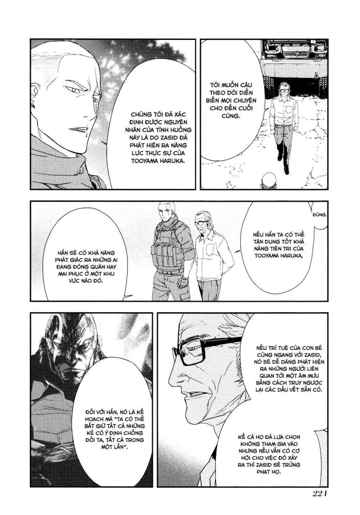 Until Death Do Us Part - Page 4