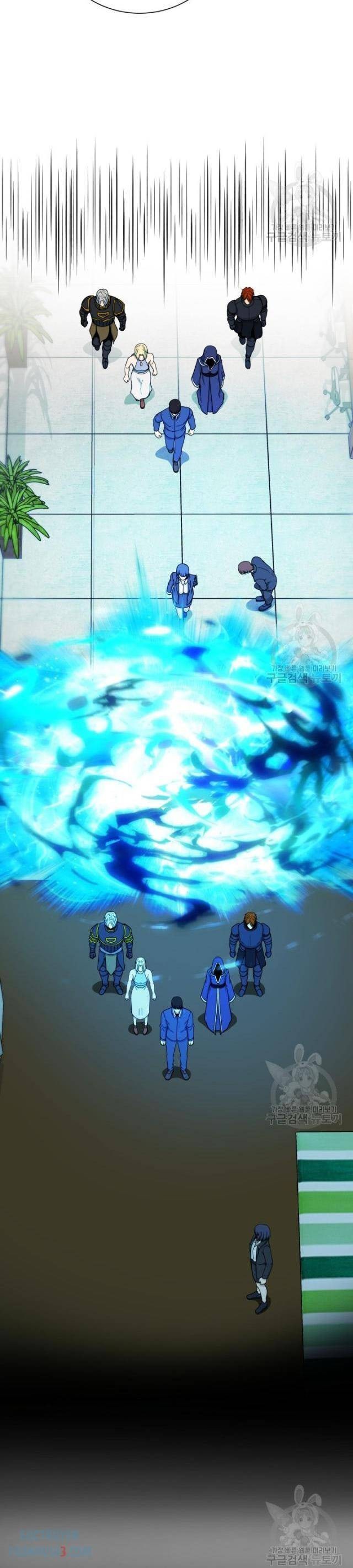 Ngôi Nhà Hầm Ngục - Page 13