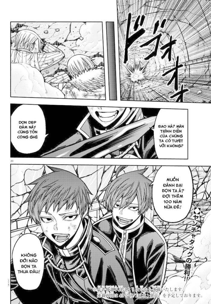 Tougen Anki - Page 20