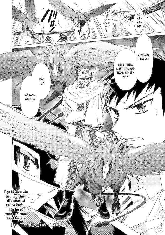 Argate Online - Page 21