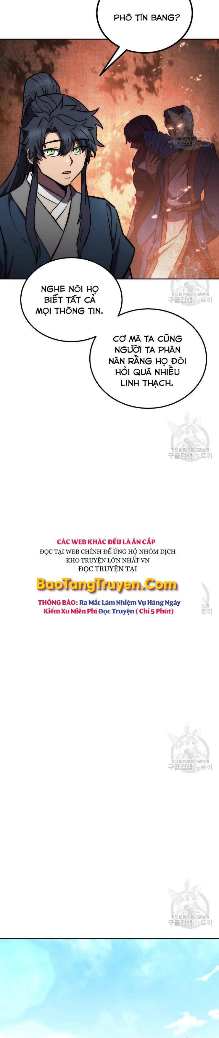 Thiếu Niên Phương Sĩ - Page 20