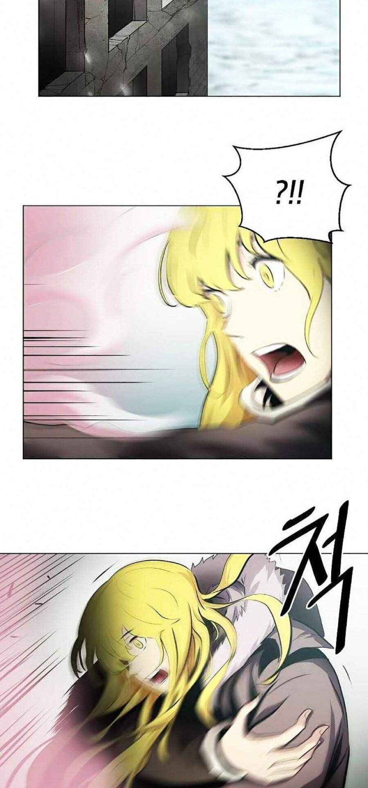 Sức Cùng Lực Kiệt - Page 16