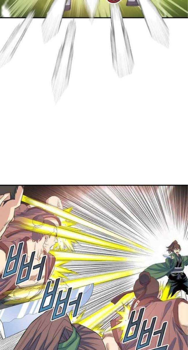 Hoành Tảo Cửu Châu - Page 17