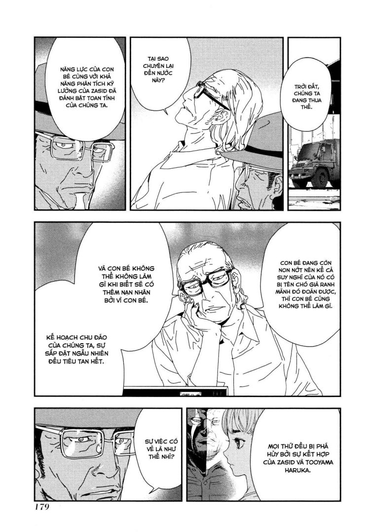 Until Death Do Us Part - Page 10