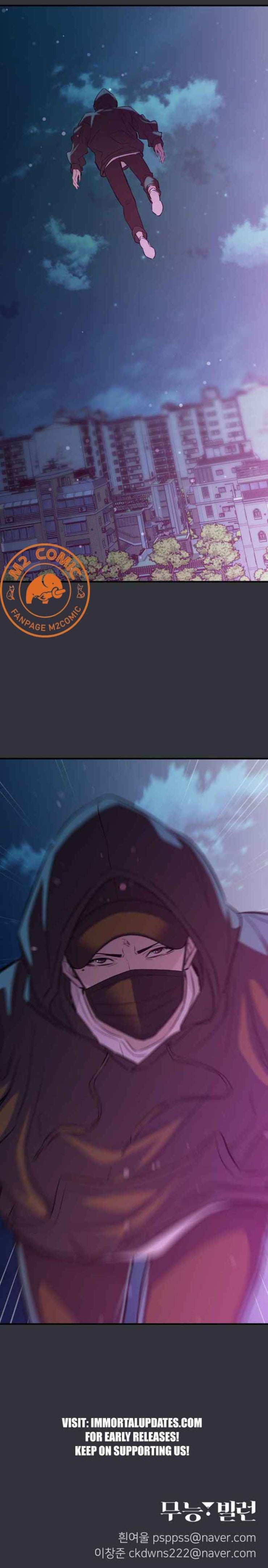 Kẻ Phản Diện Vô Dụng - Page 25