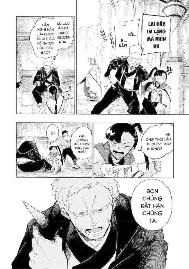 Aragane No Ko - Page 18