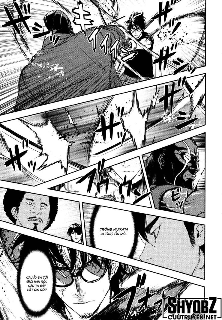 Until Death Do Us Part - Page 9