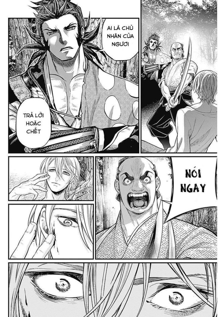 Shin Gunjou Senki - Page 62