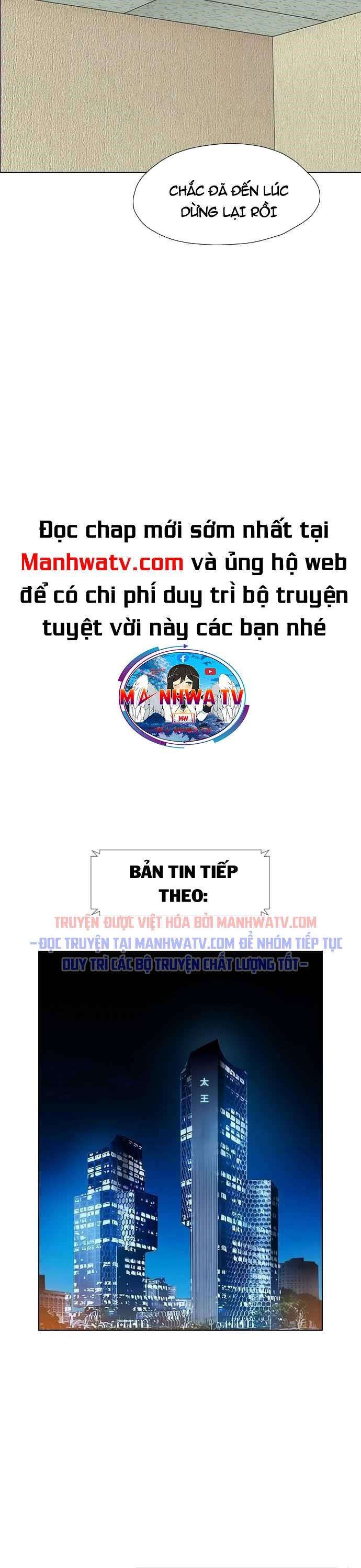 Kẻ Hồi Sinh - Page 22