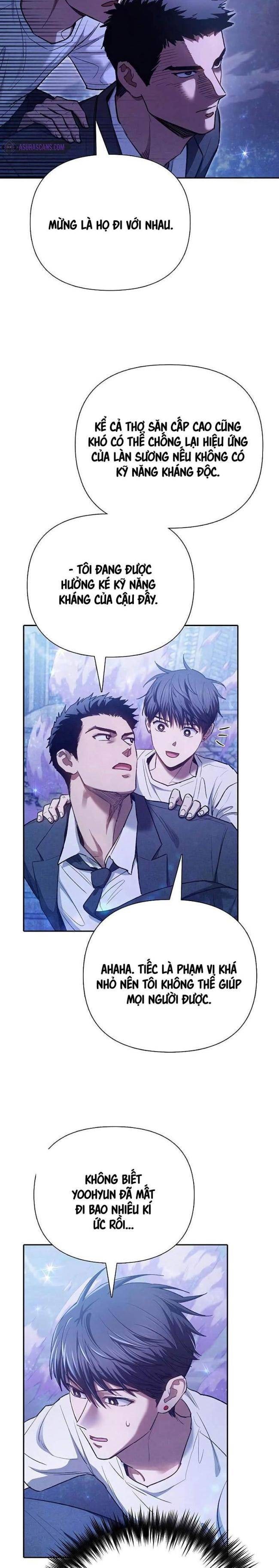 Những Ranker Cấp S Mà Tôi Nuôi - Page 18