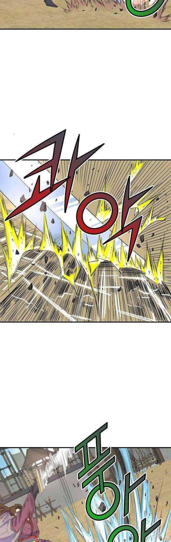 Hoành Tảo Cửu Châu - Page 29