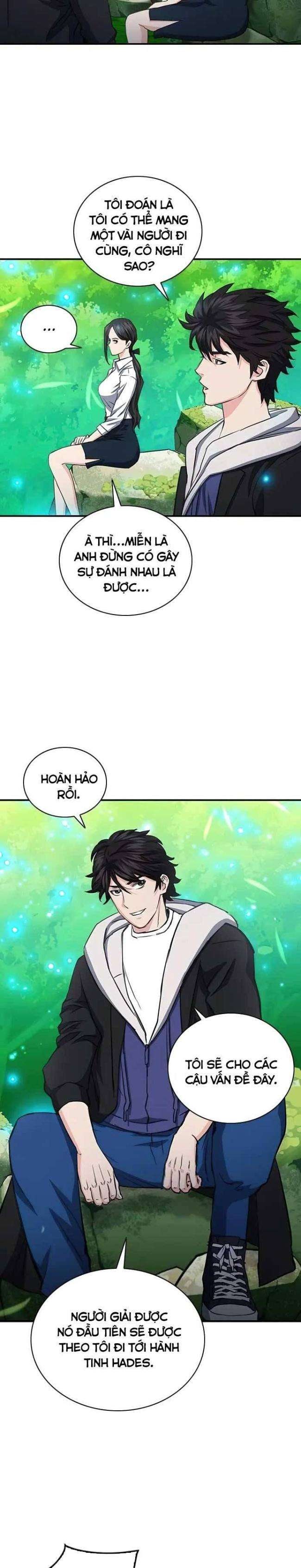 Druid Tại Ga Seoul - Page 23