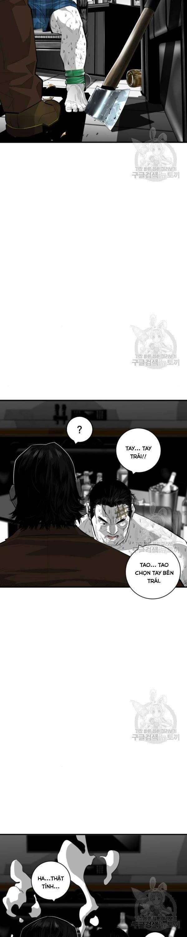 Quảng Trường Máu - Page 8