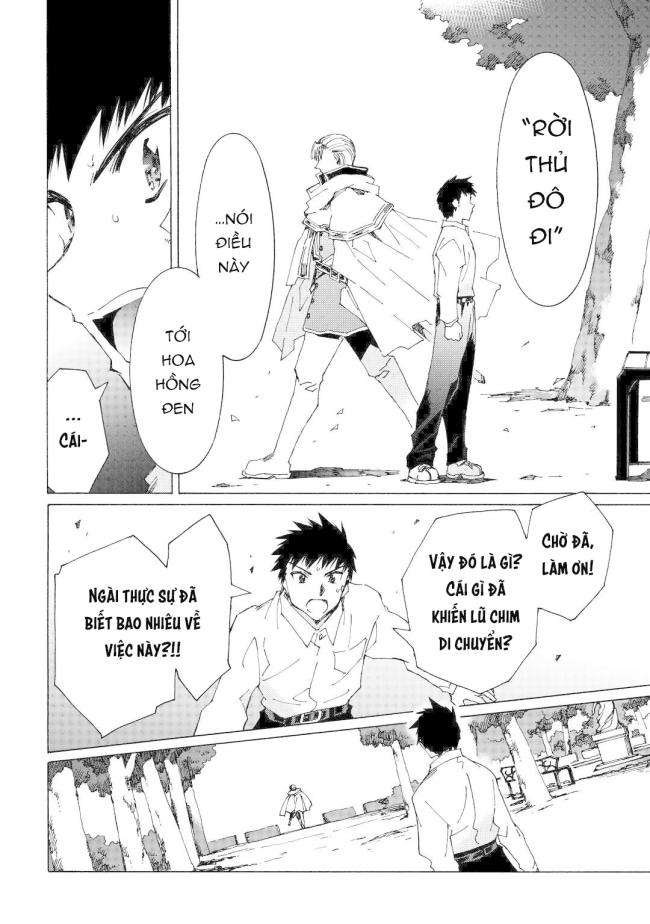 Argate Online - Page 21