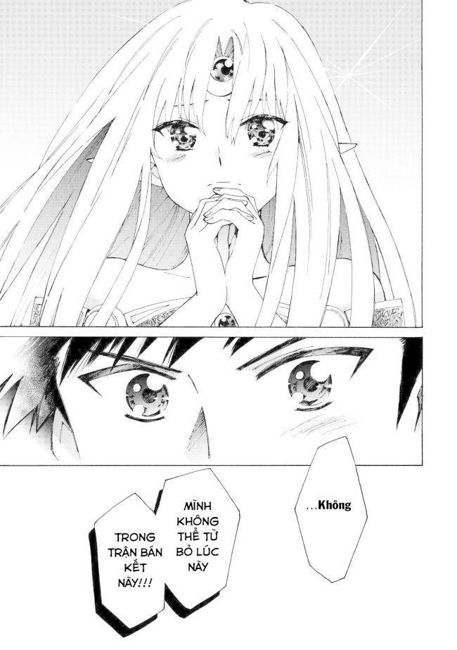 Argate Online - Page 8