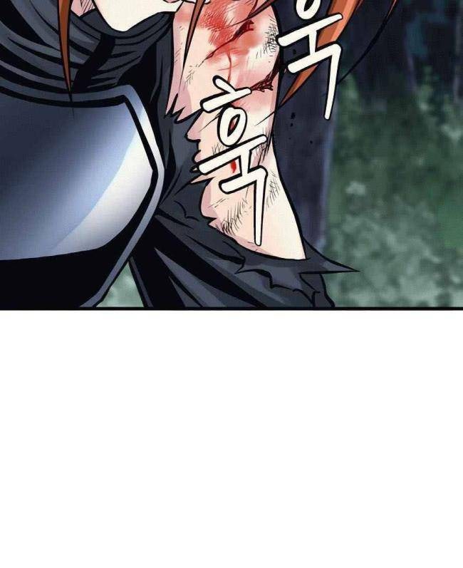 Ranker Bất Bại - Page 7