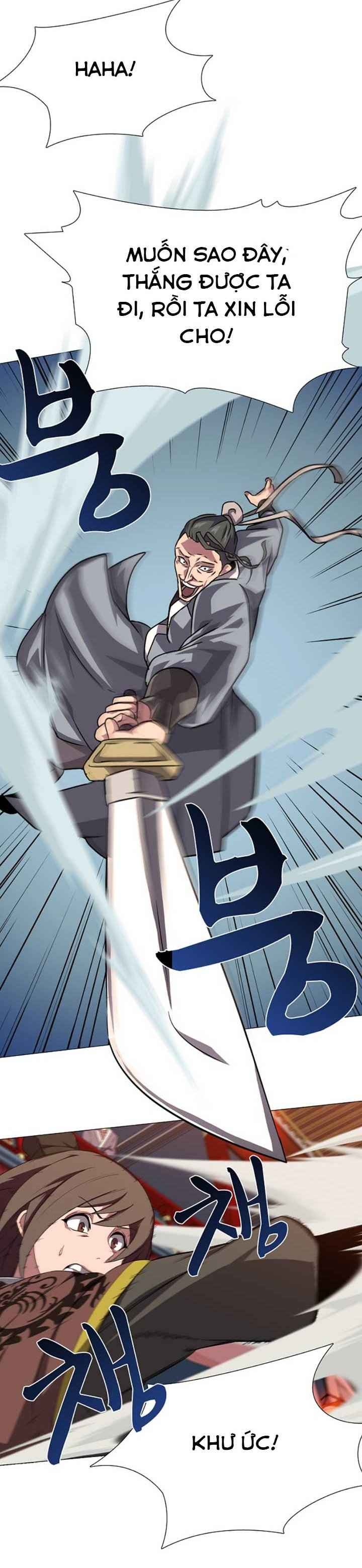 Võ Sĩ Hộ Vệ - Page 37