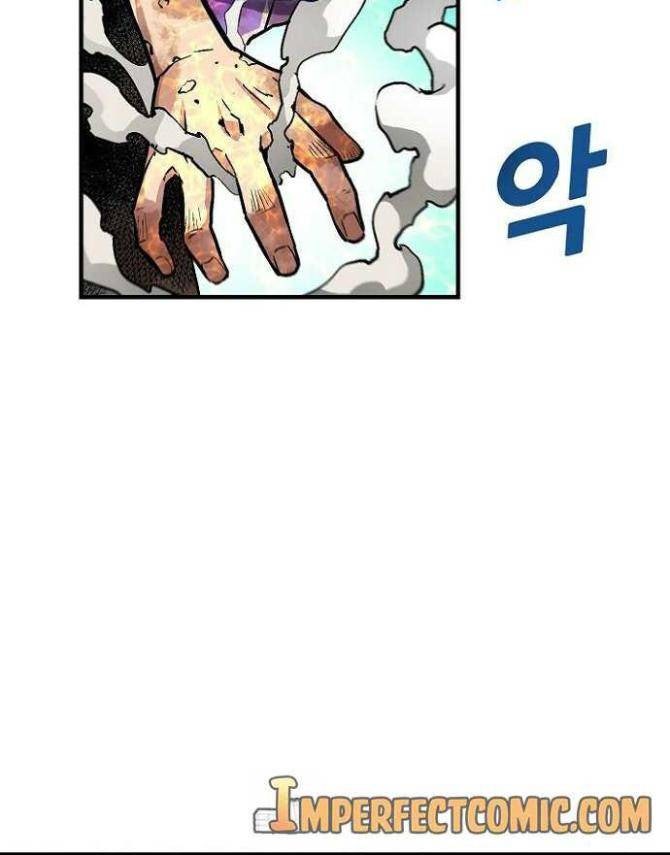 Không Thể Phá Vỡ - Page 13