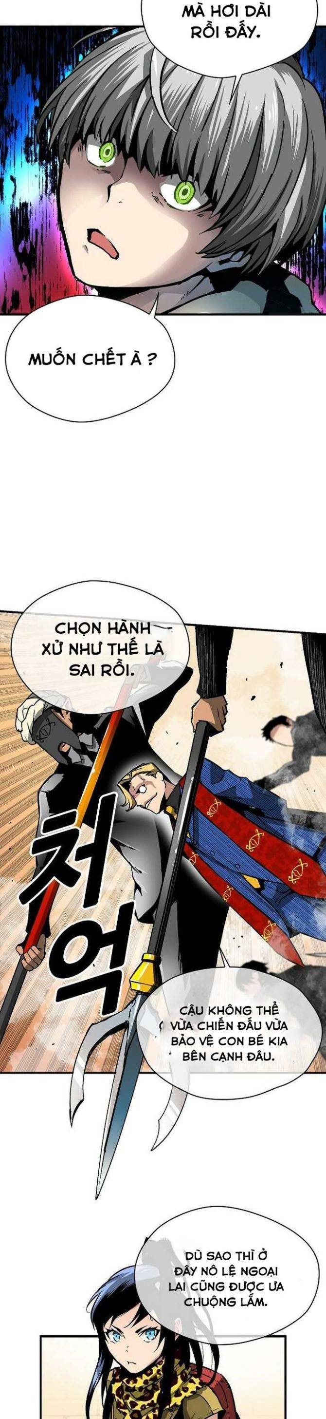 Không Thể Phá Vỡ - Page 47