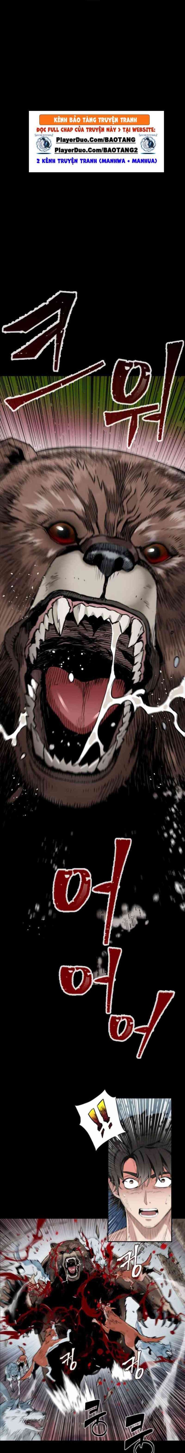 Druid Tại Ga Seoul - Page 14