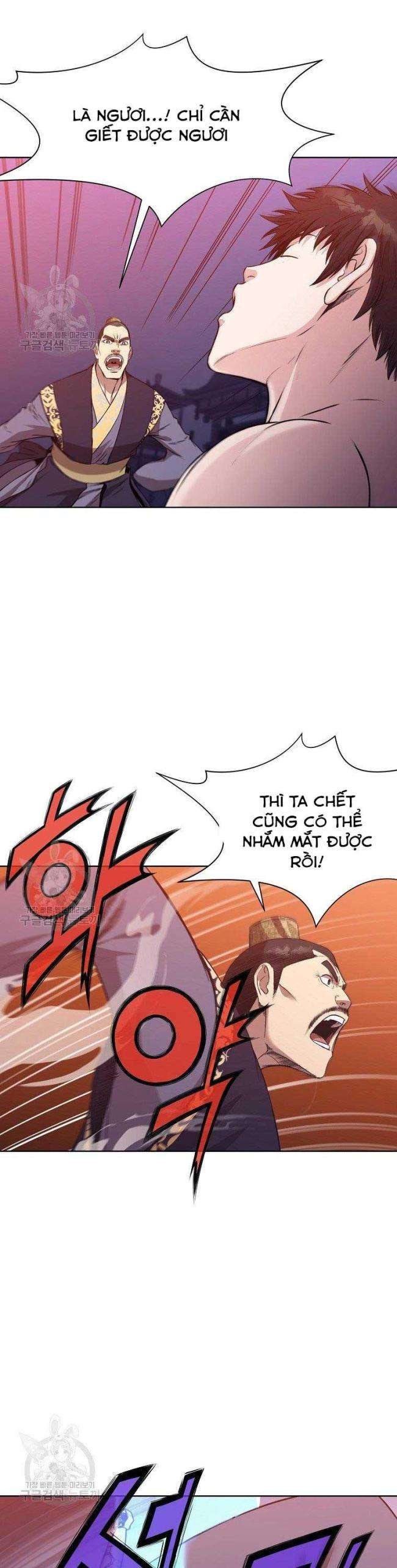 Võ Thánh - Page 11