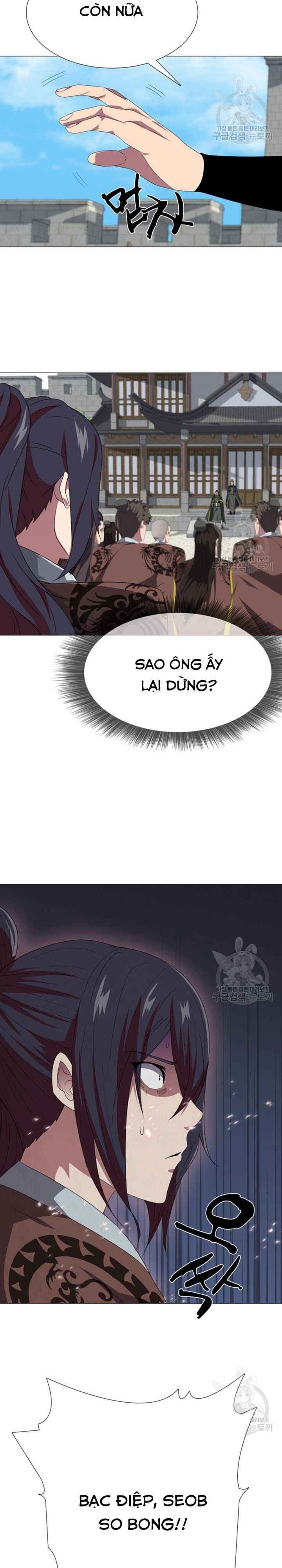 Võ Sĩ Hộ Vệ - Page 23