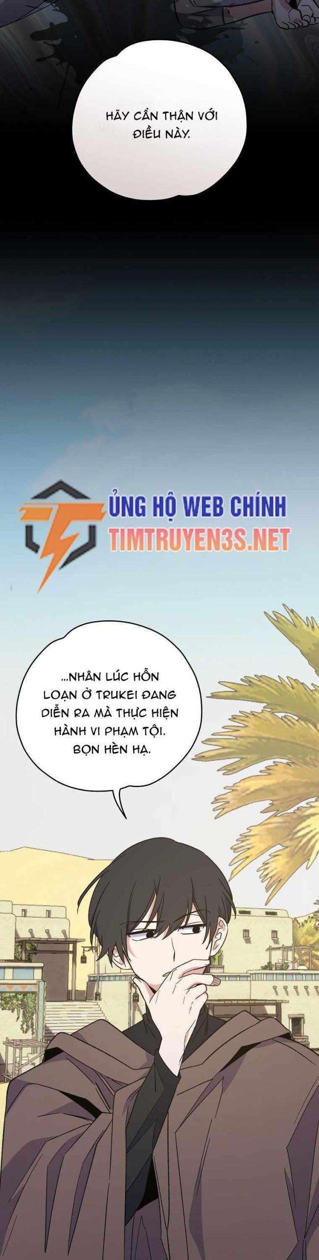 Nhà Hiền Triết Yigret - Page 42