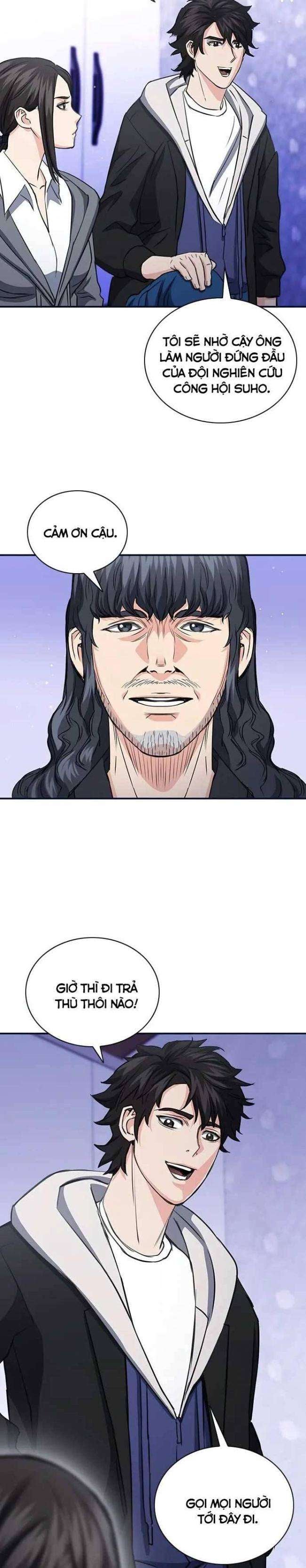 Druid Tại Ga Seoul - Page 9