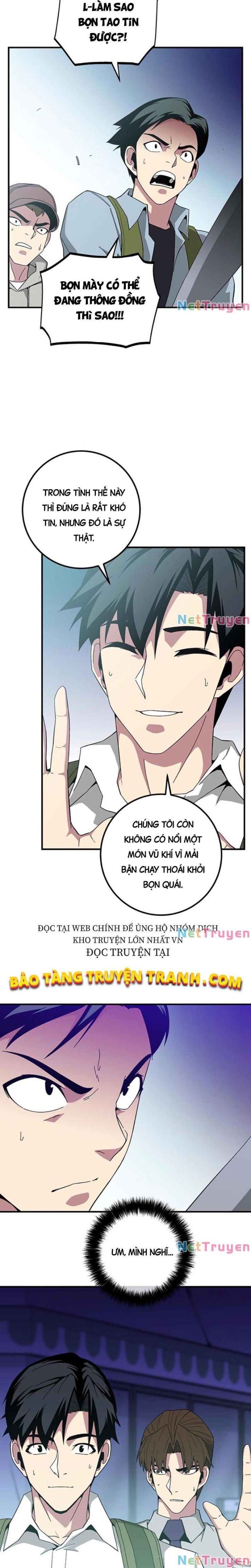 Đấng Cứu Thế Được Chọn - Page 16