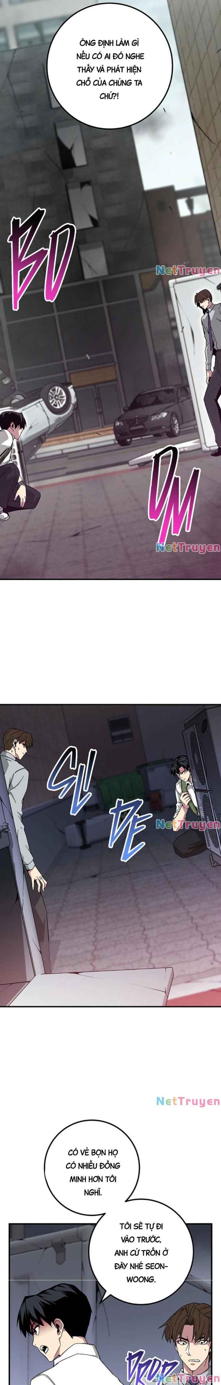 Đấng Cứu Thế Được Chọn - Page 25