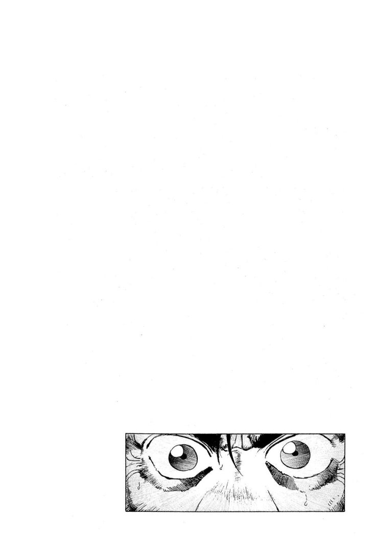 Seizon Life - Page 27