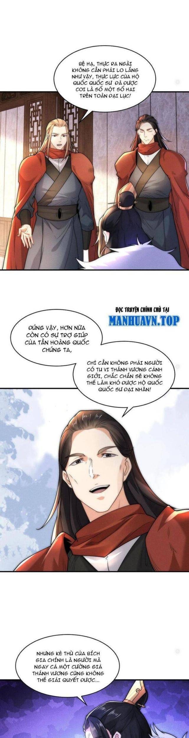 Tân Hỗn Độn Kiếm Thần - Page 5