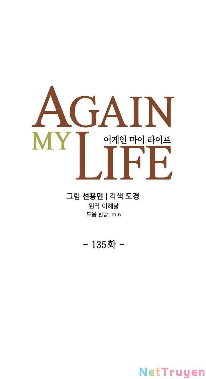 Điều Tra Viên Chuyển Sinh - Page 15