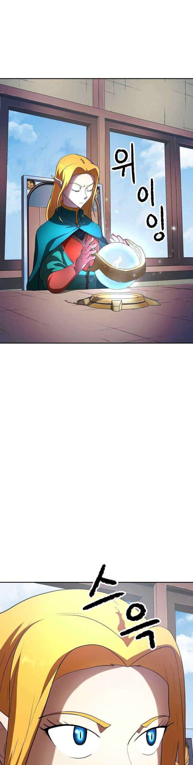 Thiên Ma Tiêu Diệt Lich King Của Murim - Page 25