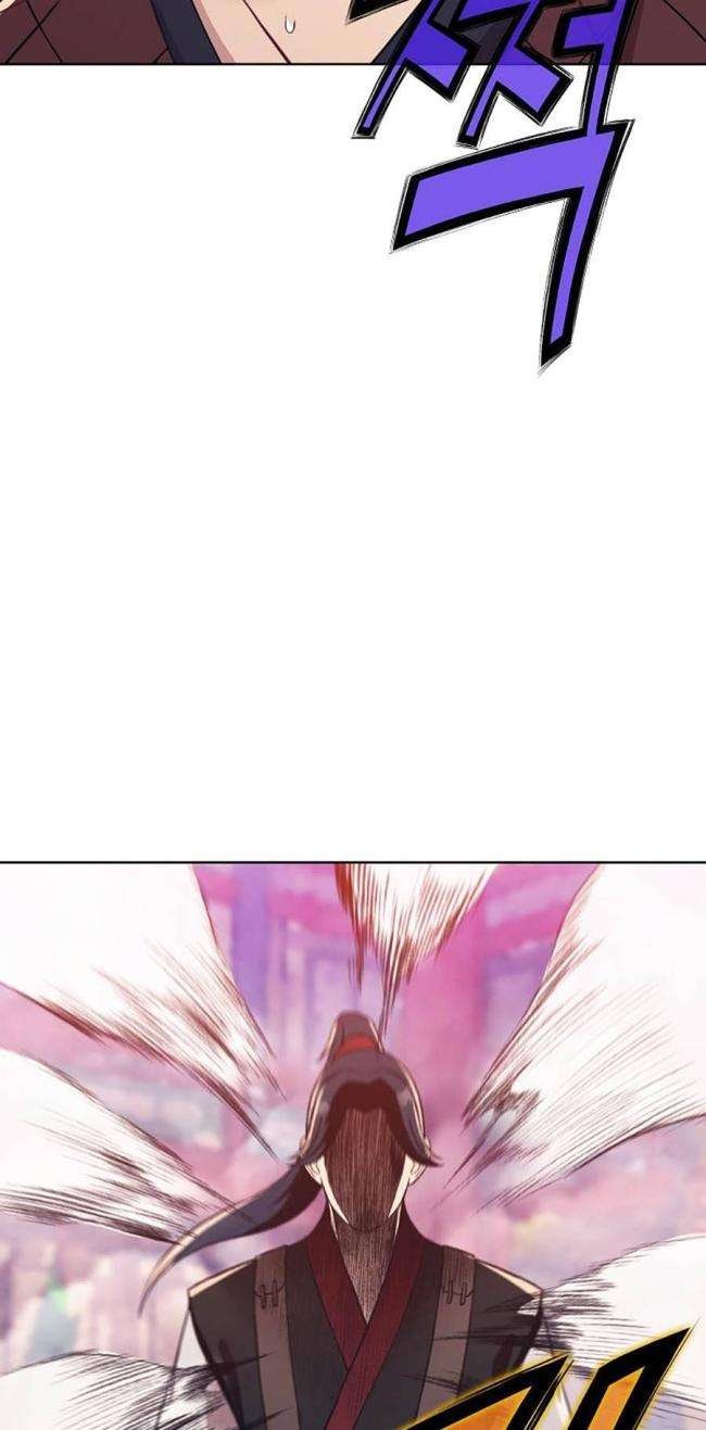 Võ Thánh - Page 19