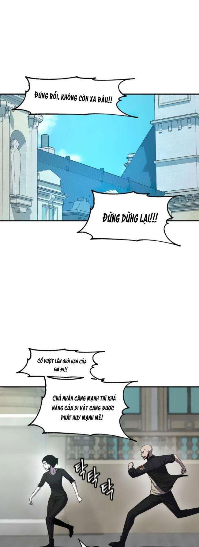 Pháp Sư Trẻ Tuổi - Page 27