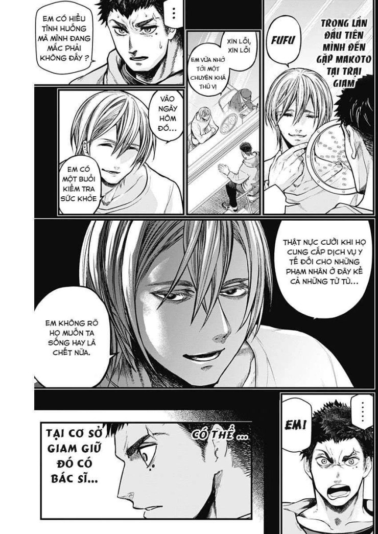 Shin Gunjou Senki - Page 11