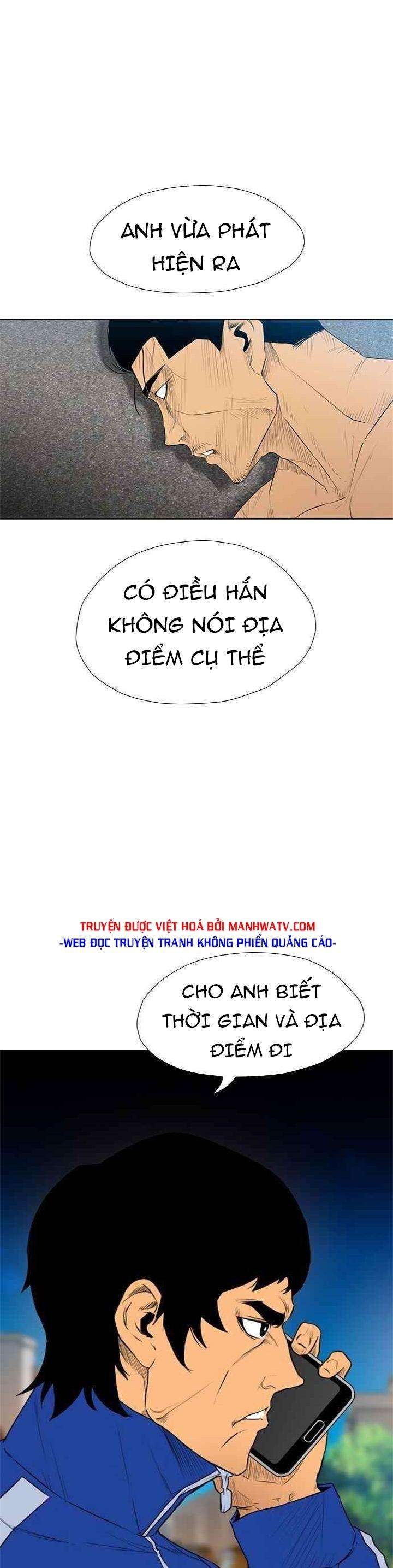 Kẻ Hồi Sinh - Page 5